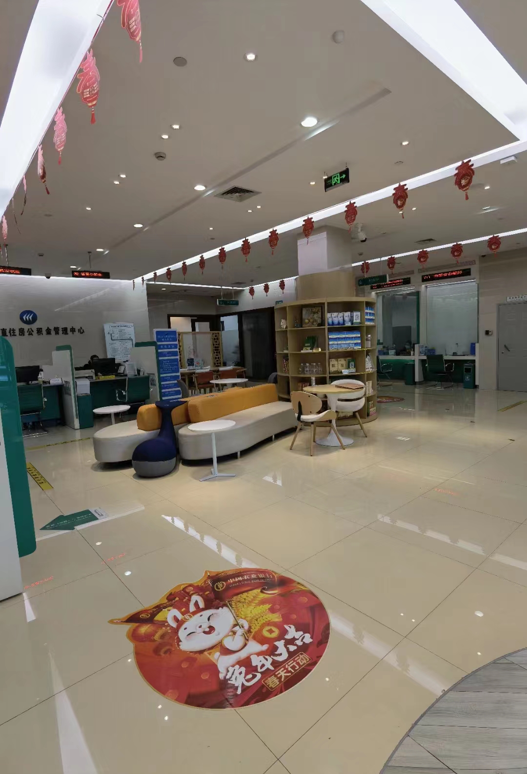 常州房产证抵押贷款：灵活融资方案，助您盘活固定资产